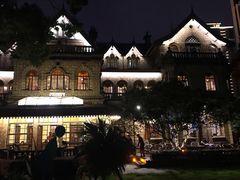 -马勒别墅饭店(静安寺店)