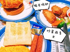 -敏华冰厅(天河城店)