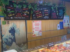 -池田寿司·新鲜现做(昌平悦荟店)