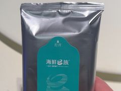 -海鲜e族(五江天街店)