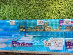 -王府酒店(兴华南街铁西百货店)