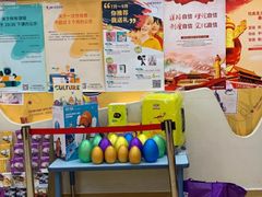 -瑞思少儿中心·少儿英语素养启蒙(回龙观校区)