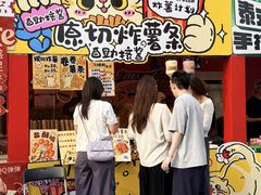 -万达广场(北京槐房店)
