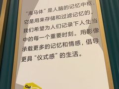 -海马体家庭照相馆(北京芳圆里 ID MALL店)