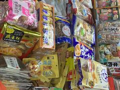 -紫荆城食品交易中心(华强北店)