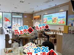-呷哺呷哺 黄金牧场 (旧宫永辉超市店)