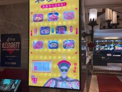 -乾隆美食·本帮菜(黄河路店)