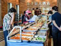 -永丰源大酒店(人民中路店)