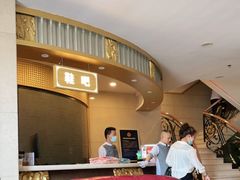 -碧中海汤泉汗蒸酒店