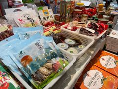 零售区-云腾食府·云南菜