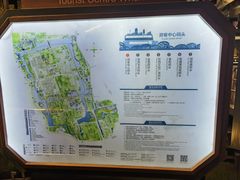 -南通濠河风景名胜区