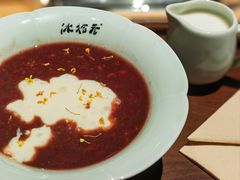 -冰拾叁(新都店)