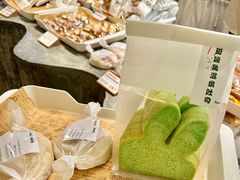 -熊猫家PANDA BAKERY(望江店)