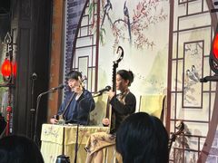 -琵琶语评弹茶馆(苏州平江路店)