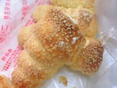 -中关村茶点
