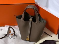 -HERMES(上海恒隆广场店)