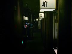 -余欢领鲜火锅(新街口店)