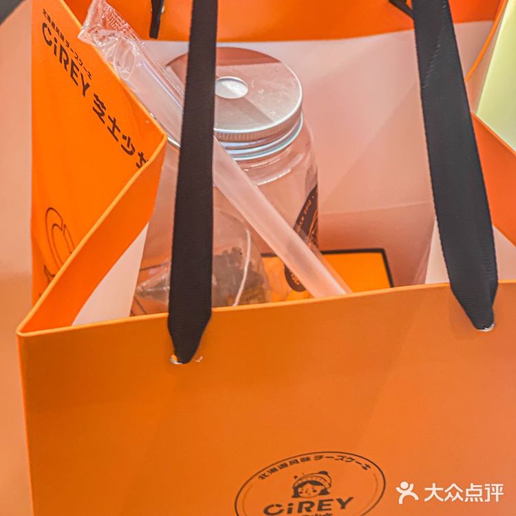 芝士少女家新品[惊叹]这个蛋糕我先冲为敬[加油]