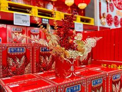 -山姆会员商店(上海浦东店)