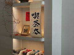 -溯洄咖啡VORTEX COFFEE