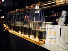 -喜茶(北京三里屯太古里店)