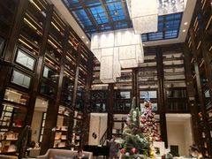 -行者书屋大堂吧 ·下午茶(南京圣和府邸酒店)