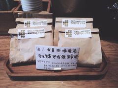 -DECAMERON十日谈(卓悦汇店)