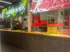 -养牛邓·潮汕牛肉海鲜自助火锅(广州店)