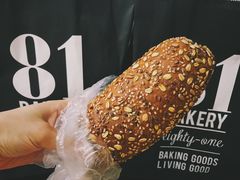 -81BAKERY(大学路店)