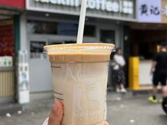-清真蒋有记(老门东店)