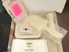 -燊辉燊麦(南站店)