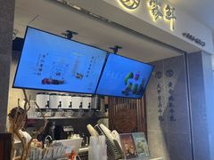 -雾鲜(KKMALL店)