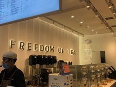 -KUNCHA鲲茶·江西制茶(铜锣湾店)