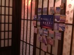 -弓二·烧鸟居酒屋(财富购物中心店)