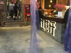 -陌上花开餐厅(云山路店)