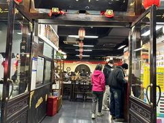 -西月城谭豆花(春熙路店)