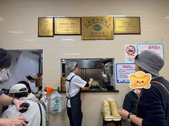 -万寿斋(山阴路店)