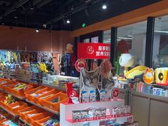 -MARSMART PETS火星宠物超市(1733店)