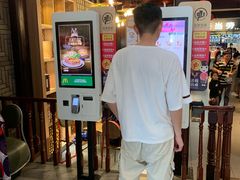 -麦当劳(南后街店)