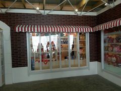 -骑鹅公社(南开大悦城店)