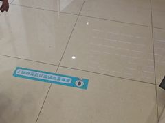 -宝岛眼镜(德阳南街店)