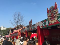 -闻酥园(青羊区文殊坊店)