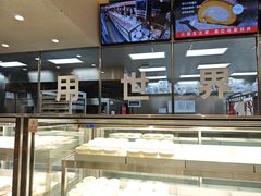 -红花点心局(大观园店)