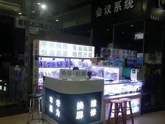 -深圳市南山赛格电子市场佳亨电脑展销部(时代骄子大厦店)