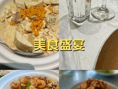 -奕景海鲜酒家· 大连海鲜(星海广场店)