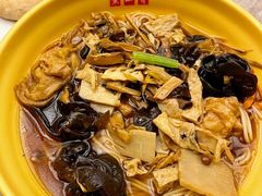 观音赐福面-寒山寺素斋馆