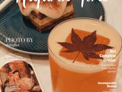 -théATRE 茶聚场(王府中環店)