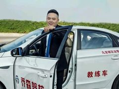 -乔森驾校(杨家坪总校)