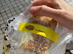 -签名饼屋(盐市口店)