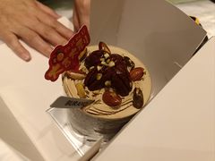-布莱诺(中央大道店)